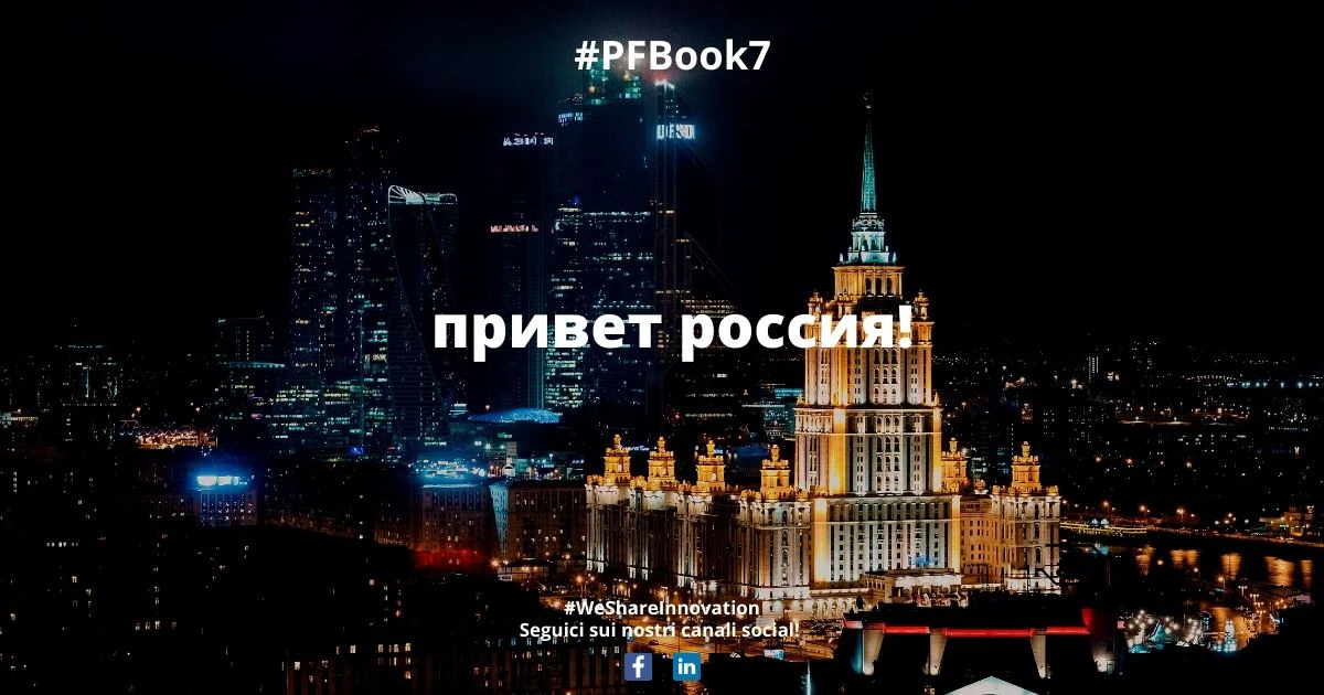 PFB Immagine News